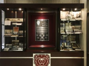 Photo of the display case in the MSU Alumni Center