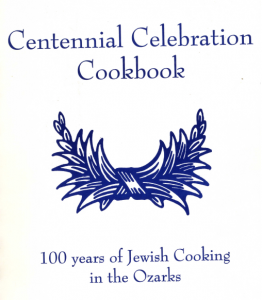 Cover of Ozarks Jewish Cookbook